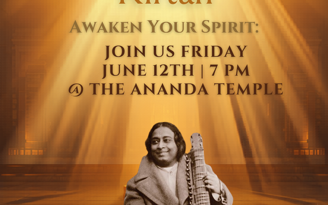 kirtan 2 omtwwj